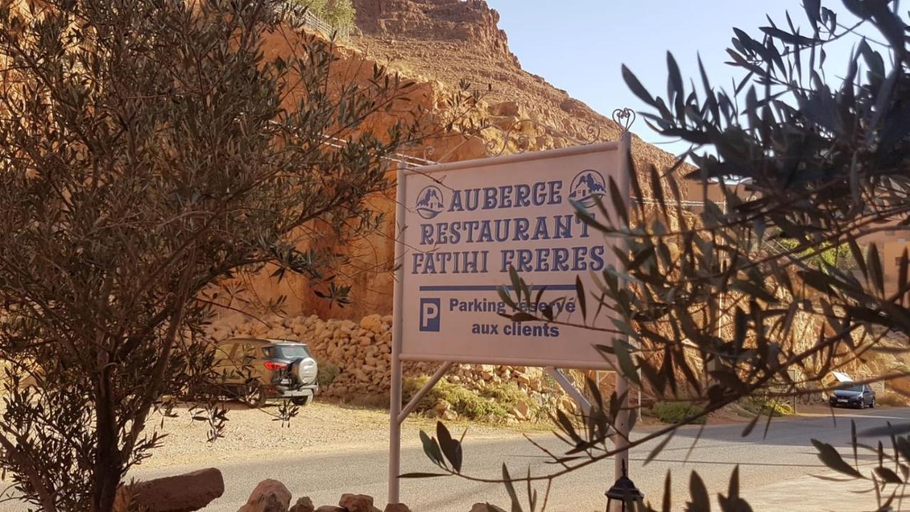 Auberge Restaurant Fatihi Freres Tinghir Exterior photo